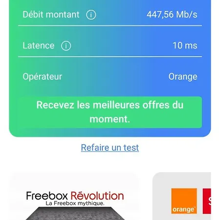 Maryse Avec Piscine Privative * סן-לורן-דה-לה-סלאנק